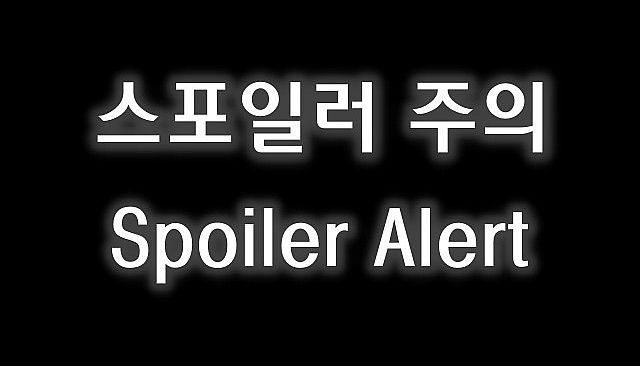 Students' horrible stories FIN - Broken gray event