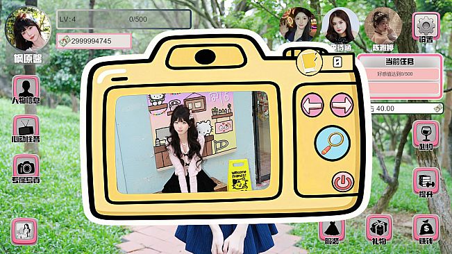 Quartet: Heels, Magic, Yoga & The Case