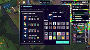 Disco Simulator: Prologue