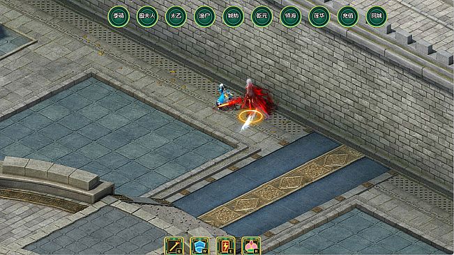 Legend of the Dragon King