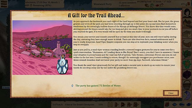 The Exile of Aphrodisia (2023)