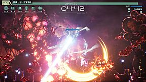 9th Sentinel Sisters