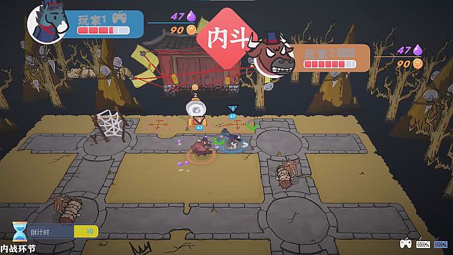 Ox & Horse Work in Hell