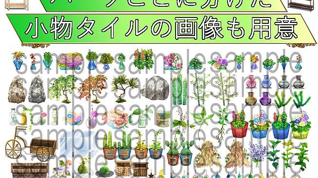 RPG Maker MV - NATHUHARUCA Green Tilesets