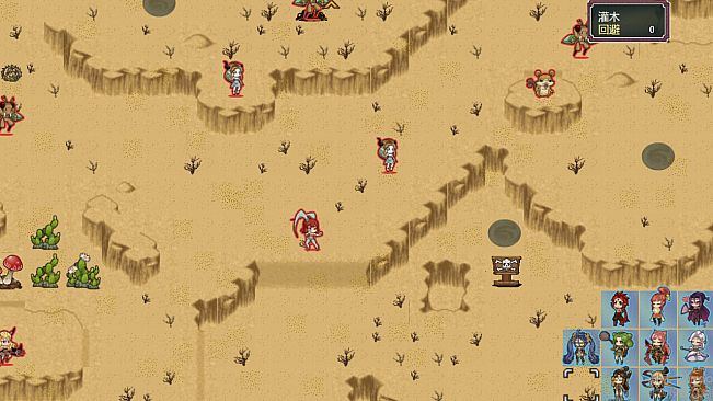 希望之光1：灵菌涅槃