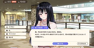 Living with a Runaway Girl ~A Lovey-Dovey Life with Lowkey Gamer High School Girl~