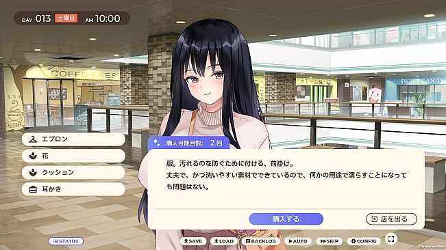 Living with a Runaway Girl ~A Lovey-Dovey Life with Lowkey Gamer High School Girl~