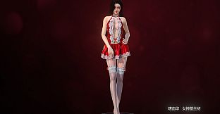 嗜血印 Bloody Spell DLC 女神蕾丝裙