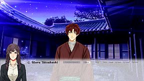 Wishes In Pen: Chrysanthemums in August - Otome Visual Novel