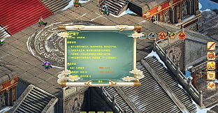 牛马沉默之绝世传奇