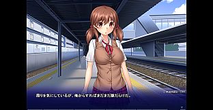 Sumire's Secret