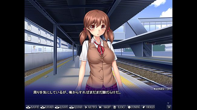 Sumire's Secret