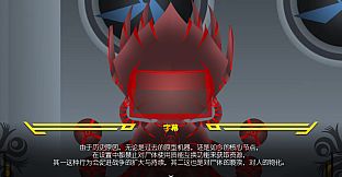 Profound Dark Feathers