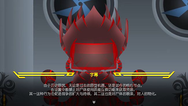 Profound Dark Feathers