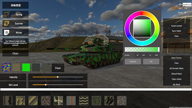 Panzer War : Definitive Edition