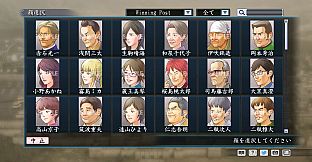 RTK Maker - Face CG Koei SLG Set - 三国志ツクール顔登録素材「コーエーSLG」セット+シナリオ