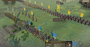 Field of Glory II: Wolves at the Gate