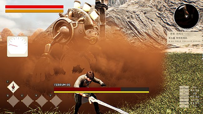 Karon: Overclock