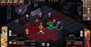 Aldradah: Tome of Mist Realm