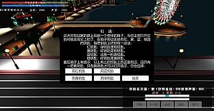 我的赛车生涯/My Racing Career