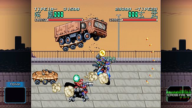 WolfFang SkullFang Saturn Tribute Boosted PS4 & PS5