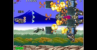 ACA NEOGEO ZED BLADE