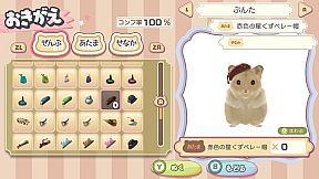 はむぱふぇ　ハムスターのスイーツパズル