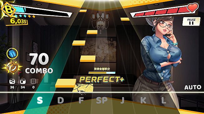 Love Rhythm: My Boss is a Sadist