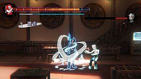 生命火热 / Desperate 1