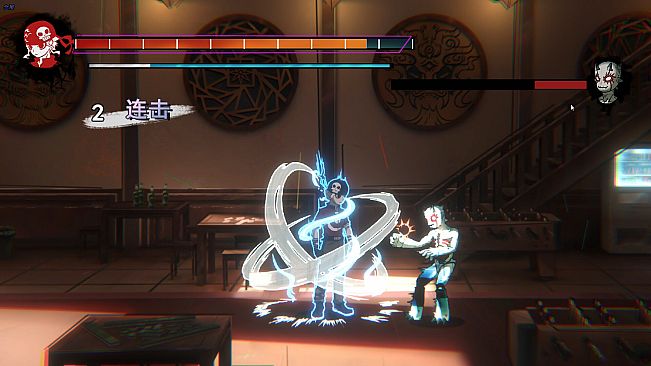 生命火热 / Desperate 1