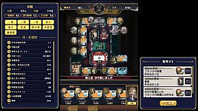 マーダーミステリーＪ