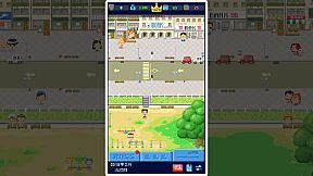 Game Studio Simulator（我要做游戏）