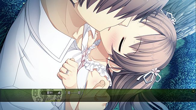 Monobeno-HAPPY END- Deluxe