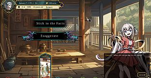 Path of Ambition: The Sun Rise