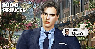 1000 Princes 2: Loving You Is My Duty