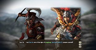 RTK14: "Sun Ce Pushing Forward" Event Set