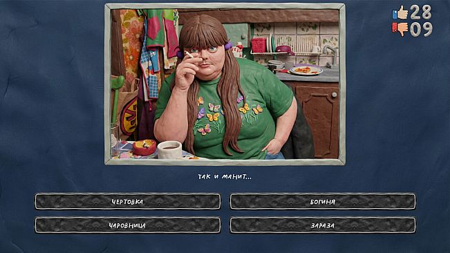 МЕМАСИКИ ПО КЛАССИКЕ