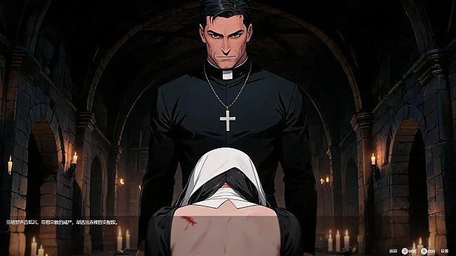 Pure Nun's Redemption Request