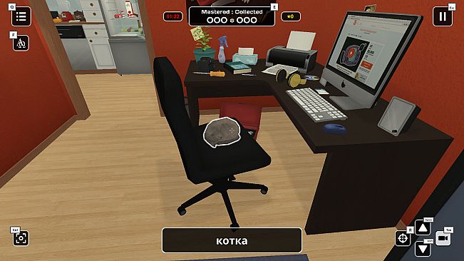 Influent DLC - български [Learn Bulgarian Language]