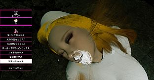 Heaven's Dream - DLC01