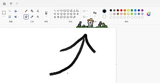 Camellia's Desktop Garden