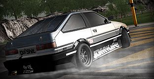 FURIDASHI - ULTIMATE 200%