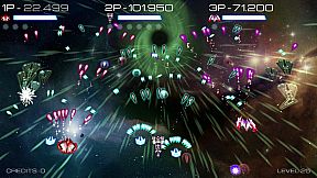 Vortex Attack: ボルテックスアタック