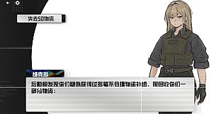 STLN-决进者
