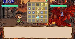 LevelUp Adventure　レベルアップアドベンチャー