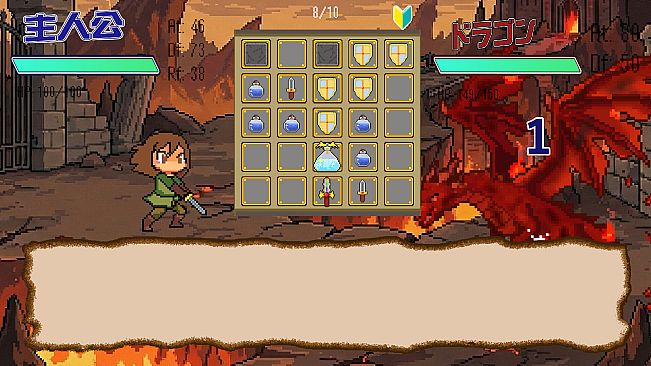 LevelUp Adventure　レベルアップアドベンチャー