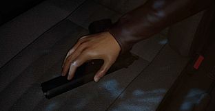 SHIRIME 2: The Genesis of Butt-Eye