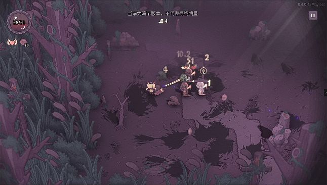 SealChain: Call of Blood