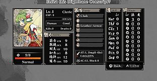 Labyrinth of Zangetsu - Adventure Academia: The Fractured Continent Avatars