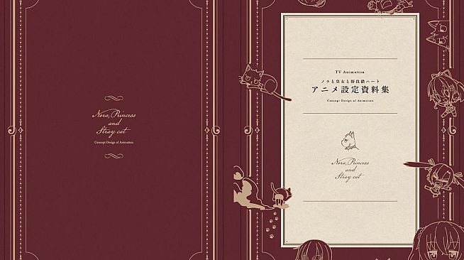 Concept Design of  anime - The Princess, the Stray Cat, and Matters of the Heart